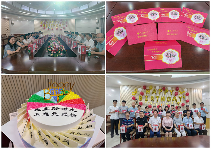 共度好时光,不忘党恩情——靠谱的菠菜网举办2021年第二季度集体生日会.jpg 共度好时光,不忘党恩情——靠谱的菠菜网举办2021年第二季度集体生日会.jpg