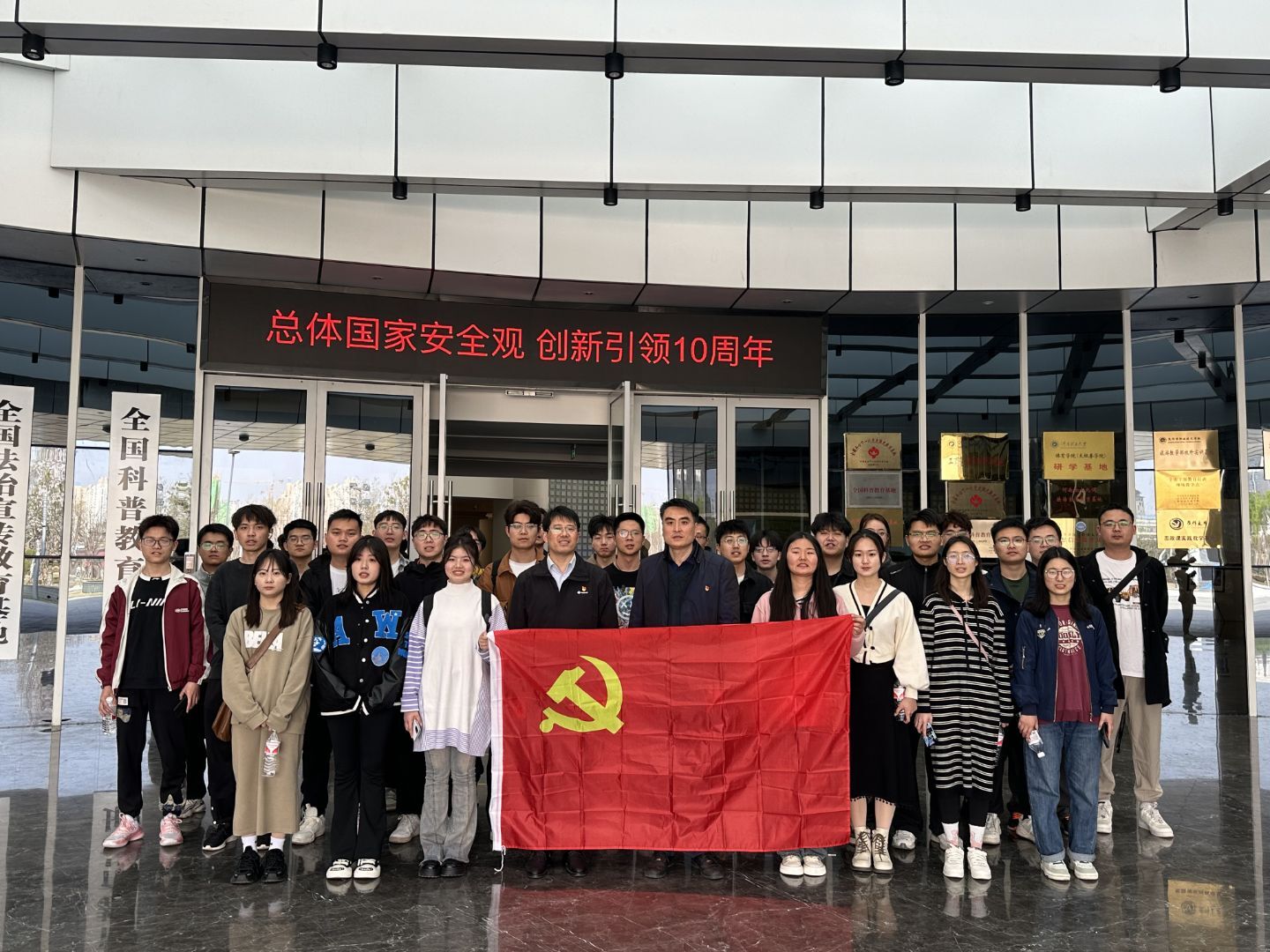 研究生第一党支部参观焦作市南水北调方志馆，共筑时代精神丰碑