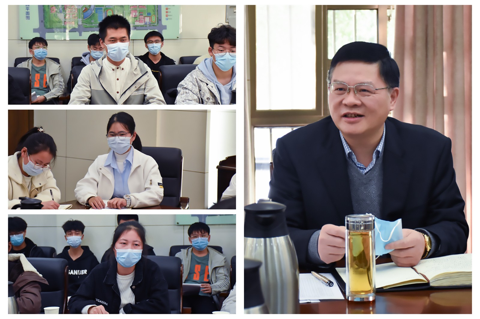 20211118邹友峰学业导师与员工座谈拼图.jpg 20211118邹友峰学业导师与员工座谈拼图.jpg