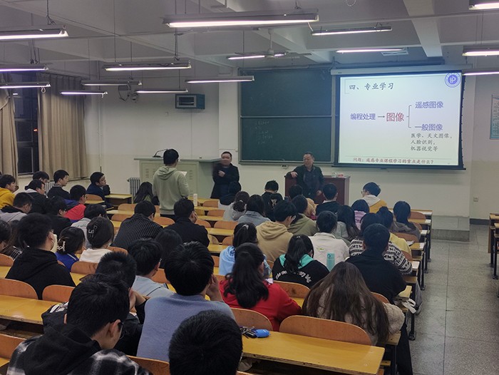 靠谱的菠菜网遥感科学与技术系党支部举办党史学习教育思政小课堂5.jpg