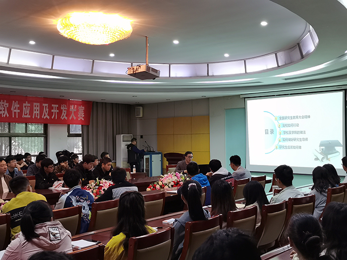 靠谱的菠菜网2020届研究生与指导教师双选会2.jpg
