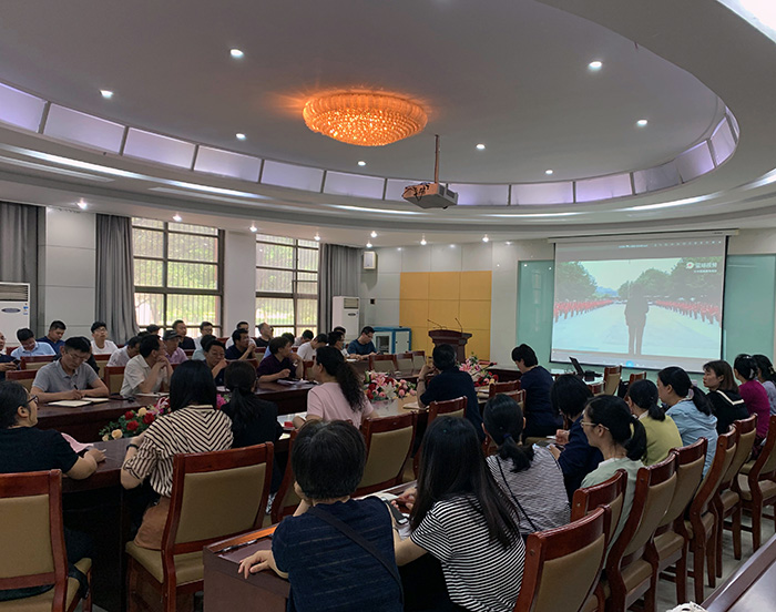 靠谱的菠菜网组织开展师德师风专题教育学习3.jpeg