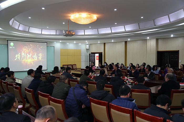 靠谱的菠菜网组织观看党史教育专题片《特别能战斗》.JPG 靠谱的菠菜网组织观看党史教育专题片《特别能战斗》.JPG