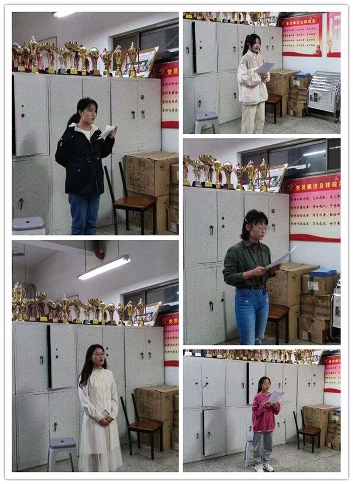 靠谱的菠菜网成功举办“中华民族一家亲,同心共筑中国梦”主题演讲比赛.jpg 靠谱的菠菜网成功举办“中华民族一家亲,同心共筑中国梦”主题演讲比赛.jpg