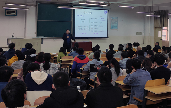 靠谱的菠菜网遥感科学与技术系党支部举办党史学习教育思政小课堂3.jpg
